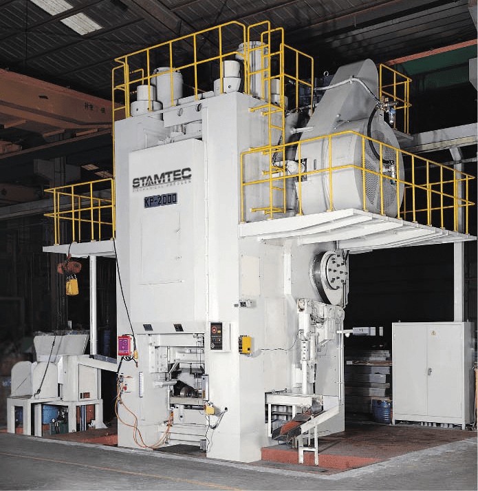 Stamtec Cold Forging Press - KP-200 Series - Cold Forging Photo Gallery